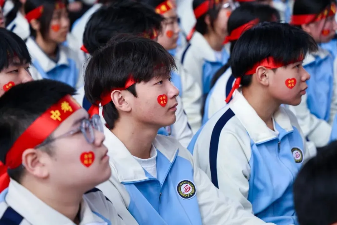 【我们的初三·2026中考大会战】9年11班风采展示 第261张