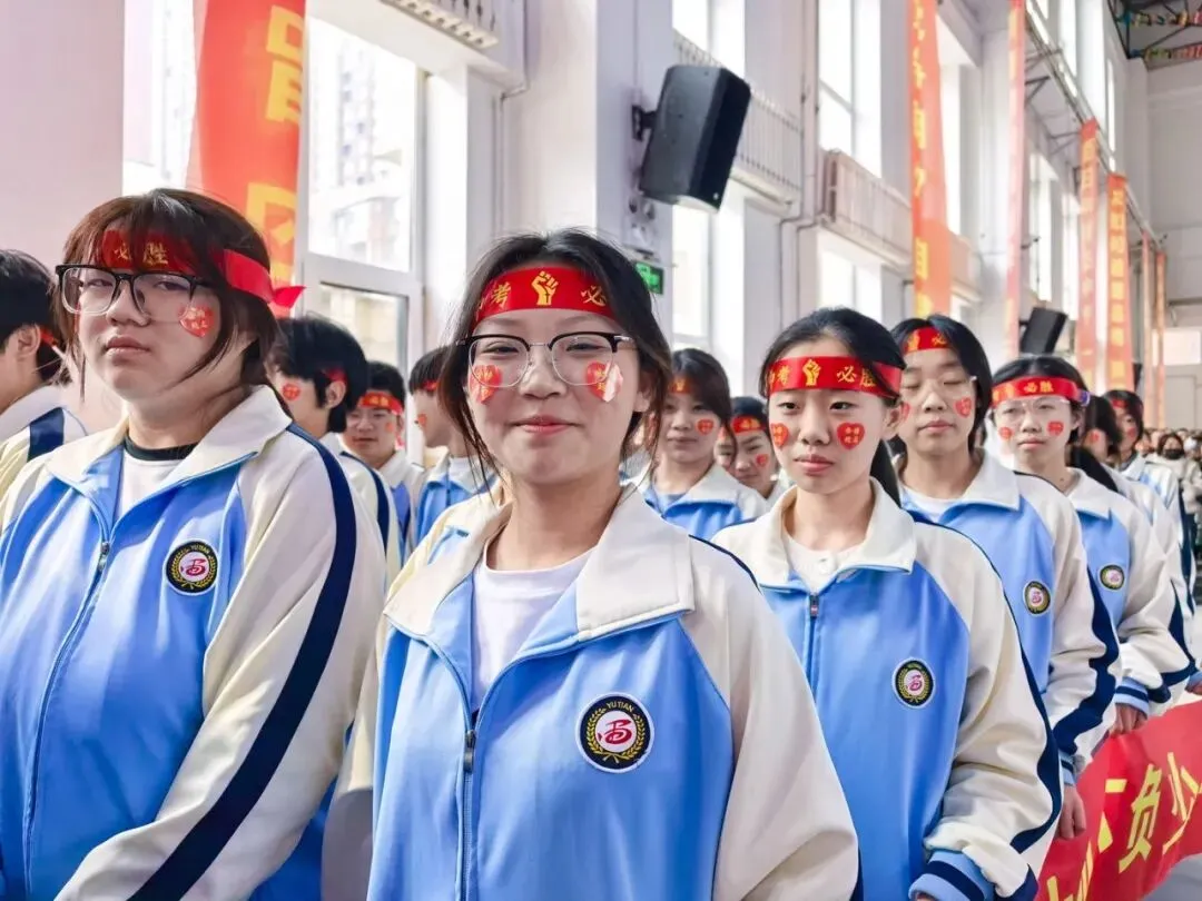 【我们的初三·2026中考大会战】9年11班风采展示 第264张