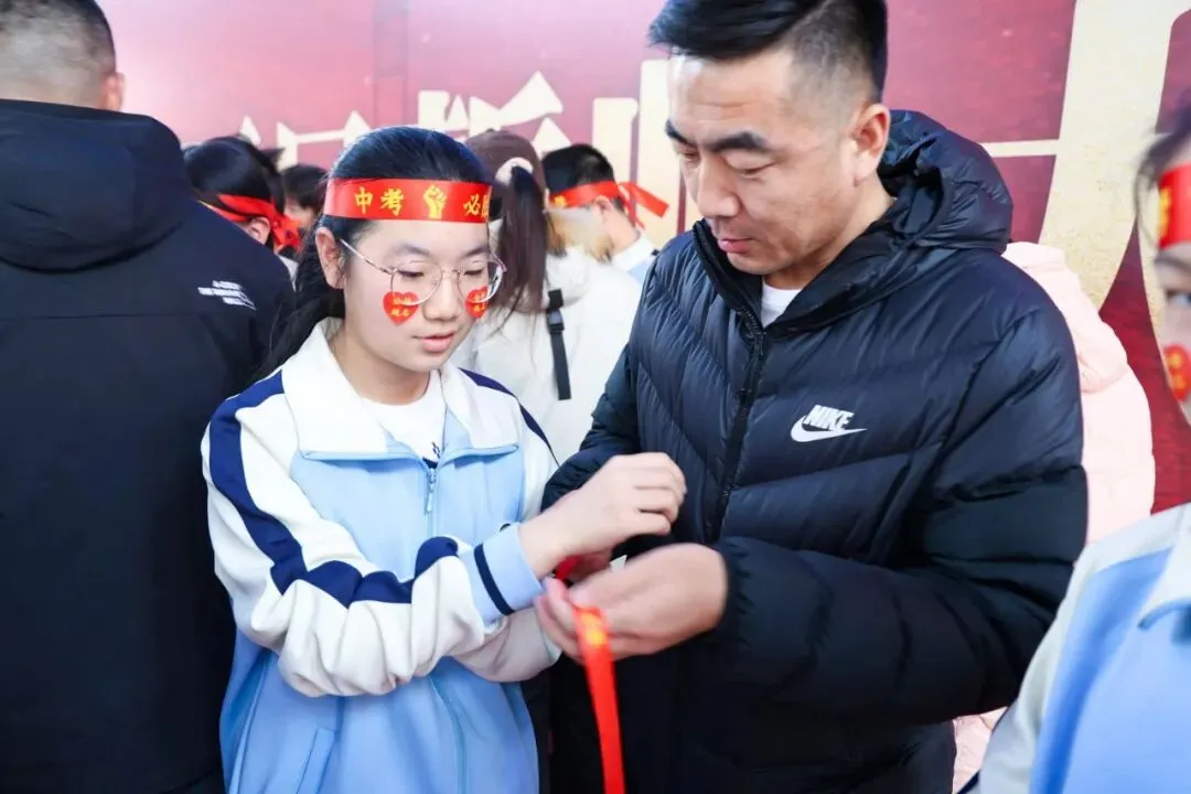 【我们的初三·2026中考大会战】9年11班风采展示 第272张