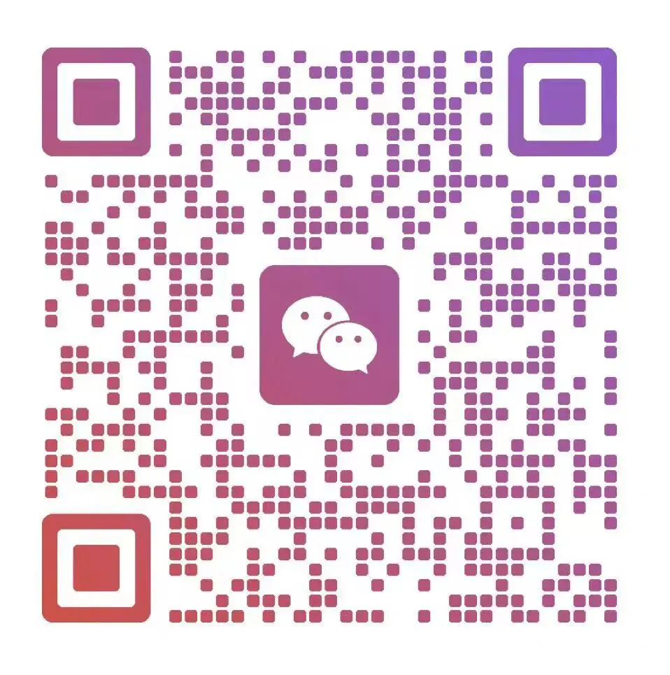 中考志愿填报10条必记口诀!保姆级拆解,家长考生必看 第4张