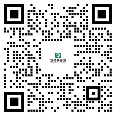 【袁杉】多邻国填空必背高频词|近年真题核心词汇盘点【袁杉多邻国】 第3张