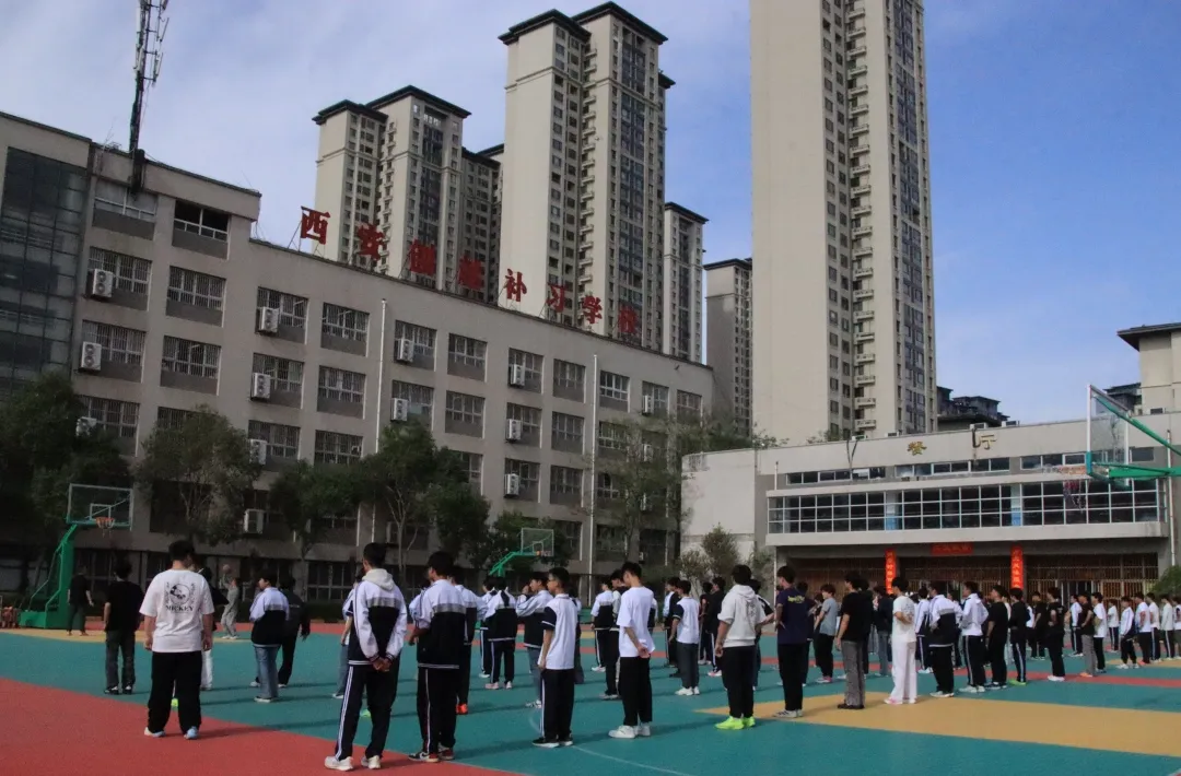 科学备战体育中考,助力学子冲刺满分 ——西安创越补习学校中考部2026体育备考纪实 第12张