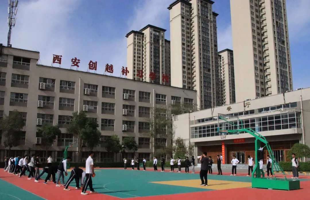 科学备战体育中考,助力学子冲刺满分 ——西安创越补习学校中考部2026体育备考纪实 第31张