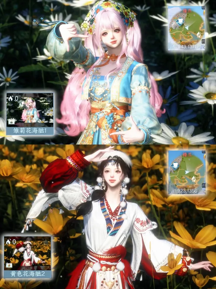 逆水寒上课本封面了?其实是上试卷了 第9张 逆水寒上课本封面了?其实是上试卷了 第9张