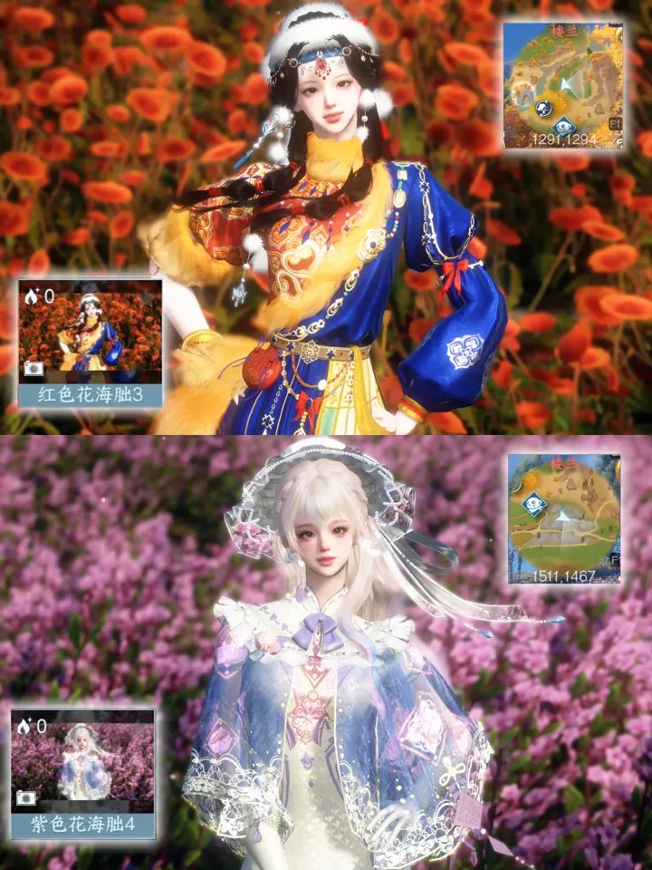 逆水寒上课本封面了?其实是上试卷了 第10张 逆水寒上课本封面了?其实是上试卷了 第10张