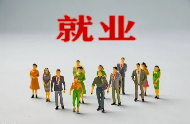 中考分流、考研内卷、学历贬值:原来我们都在 “就业蓄水池” 里 第1张