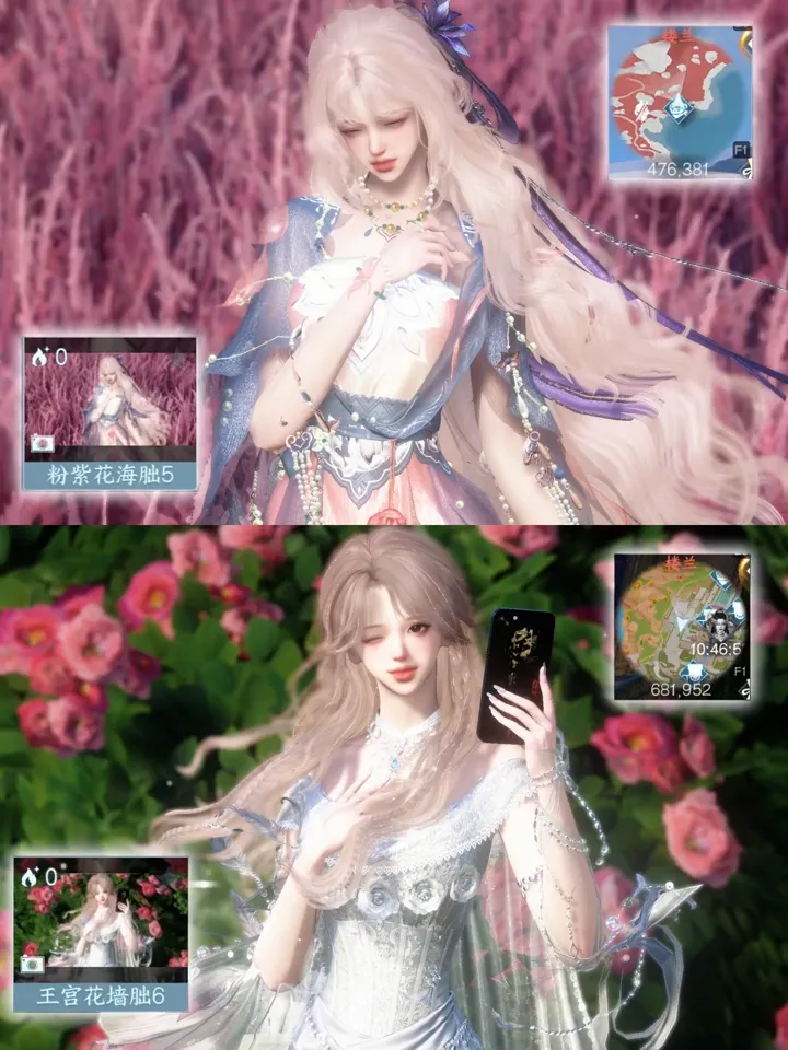 逆水寒上课本封面了?其实是上试卷了 第11张 逆水寒上课本封面了?其实是上试卷了 第11张