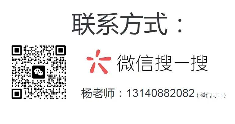 2026北京中考已进入极限冲刺期,你真的知道如何抓住最后逆袭机会吗? 第2张