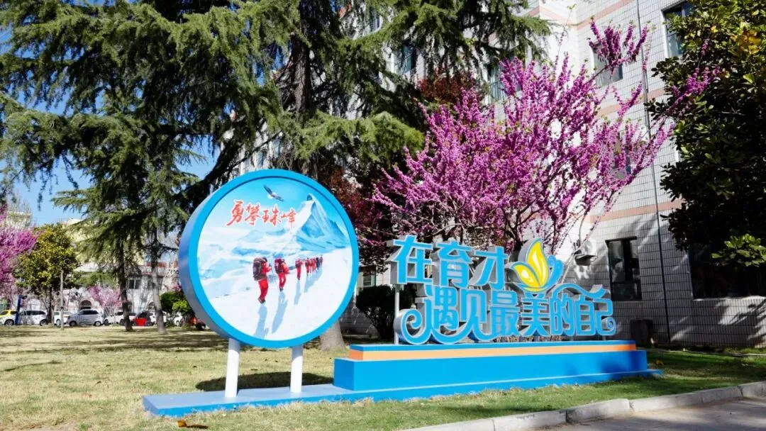 中考招生咨询热线公布!包含济宁这些中学→ 第10张