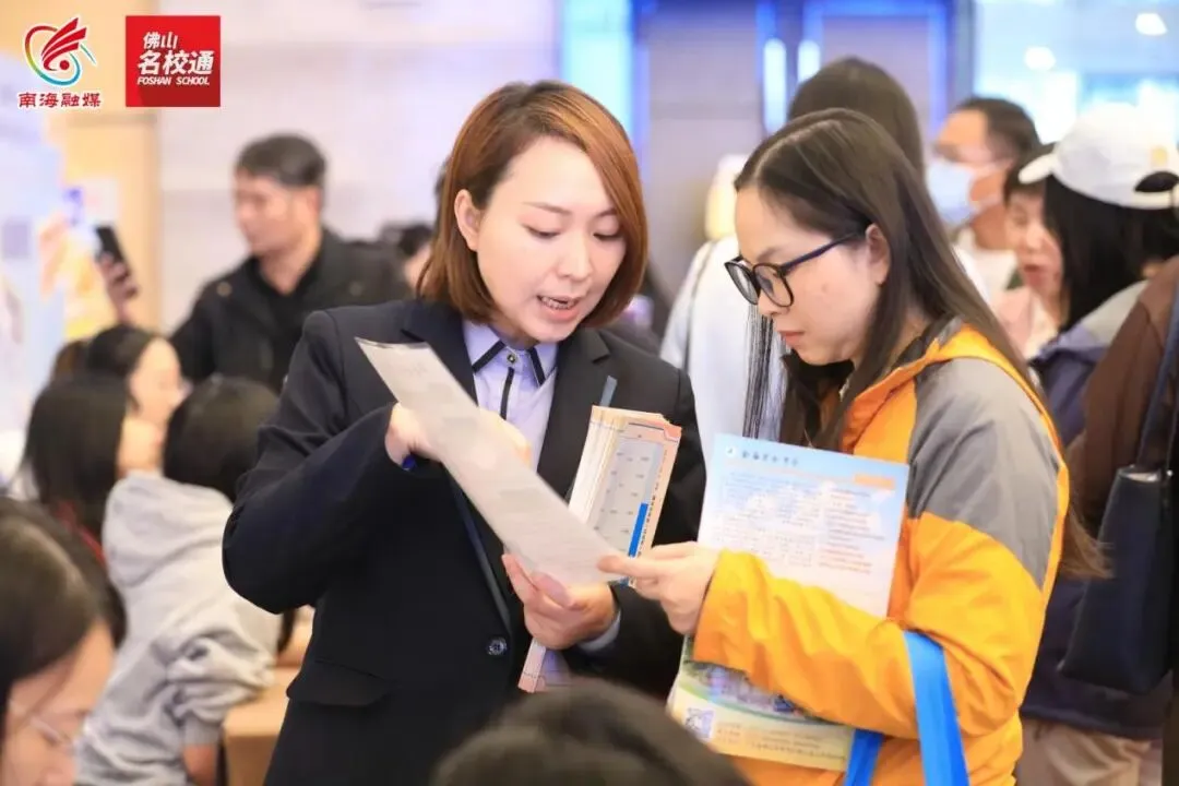 中考倒计时!这场见面会帮你破解升学难题 第3张