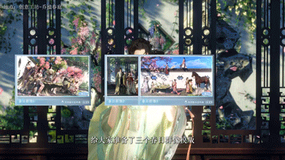 逆水寒上课本封面了?其实是上试卷了 第15张 逆水寒上课本封面了?其实是上试卷了 第15张