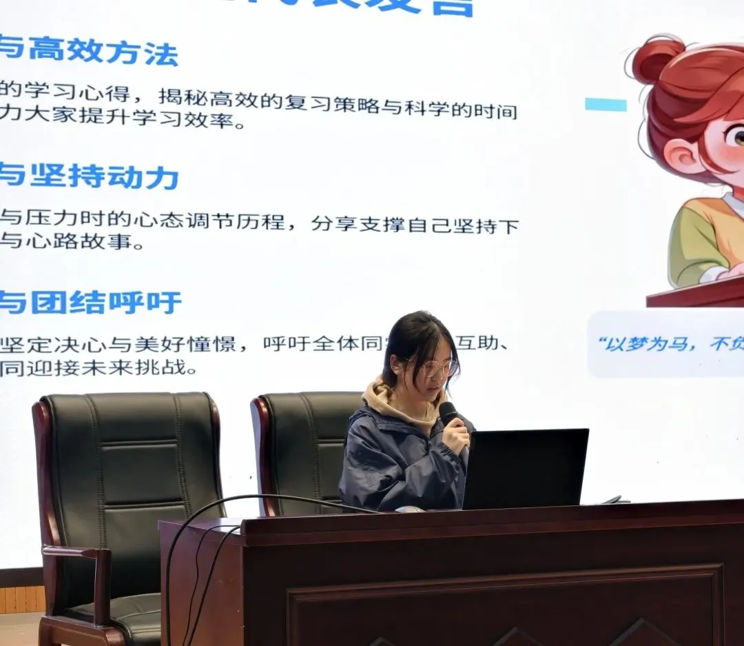 以青春之名,为中考而战——上师宝实初三动员大会圆满举行 第18张