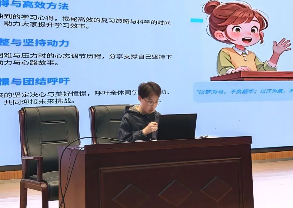 以青春之名,为中考而战——上师宝实初三动员大会圆满举行 第19张