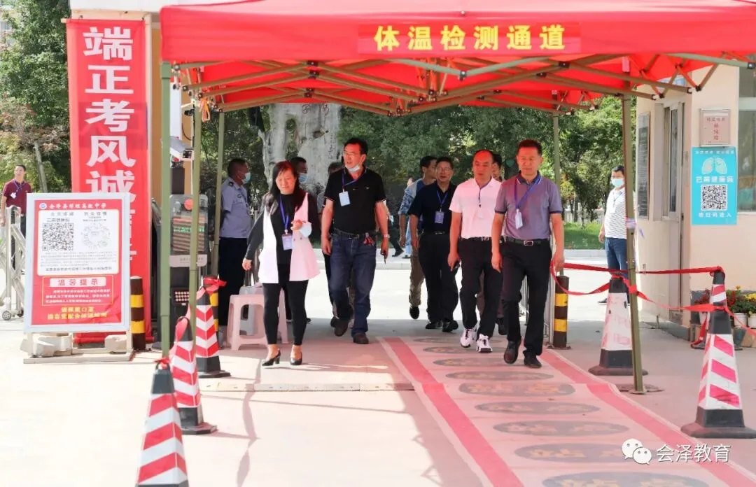 会泽16239名初中毕业生顺利完成中考 第4张 会泽16239名初中毕业生顺利完成中考 第4张