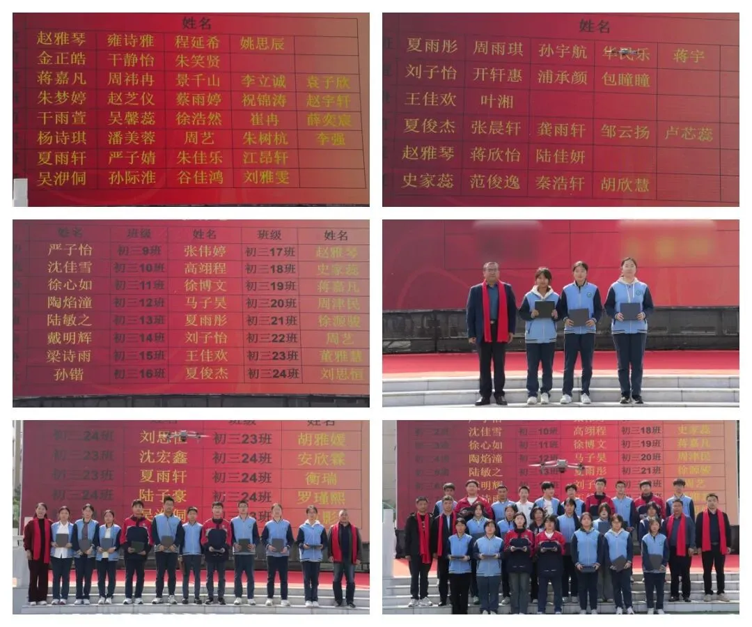 马踏青云酬壮志,文耀中考铸辉煌——淮阴区开明中学举行初三六十六天誓师大会 第5张