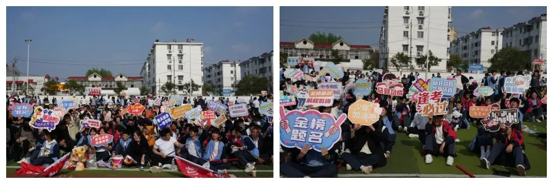 马踏青云酬壮志,文耀中考铸辉煌——淮阴区开明中学举行初三六十六天誓师大会 第12张