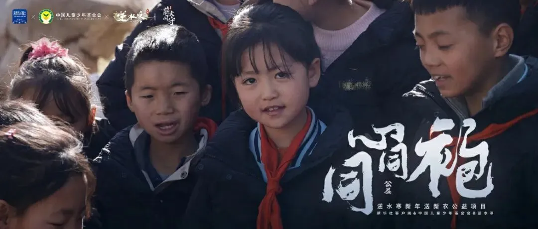 逆水寒上课本封面了?其实是上试卷了 第26张 逆水寒上课本封面了?其实是上试卷了 第26张