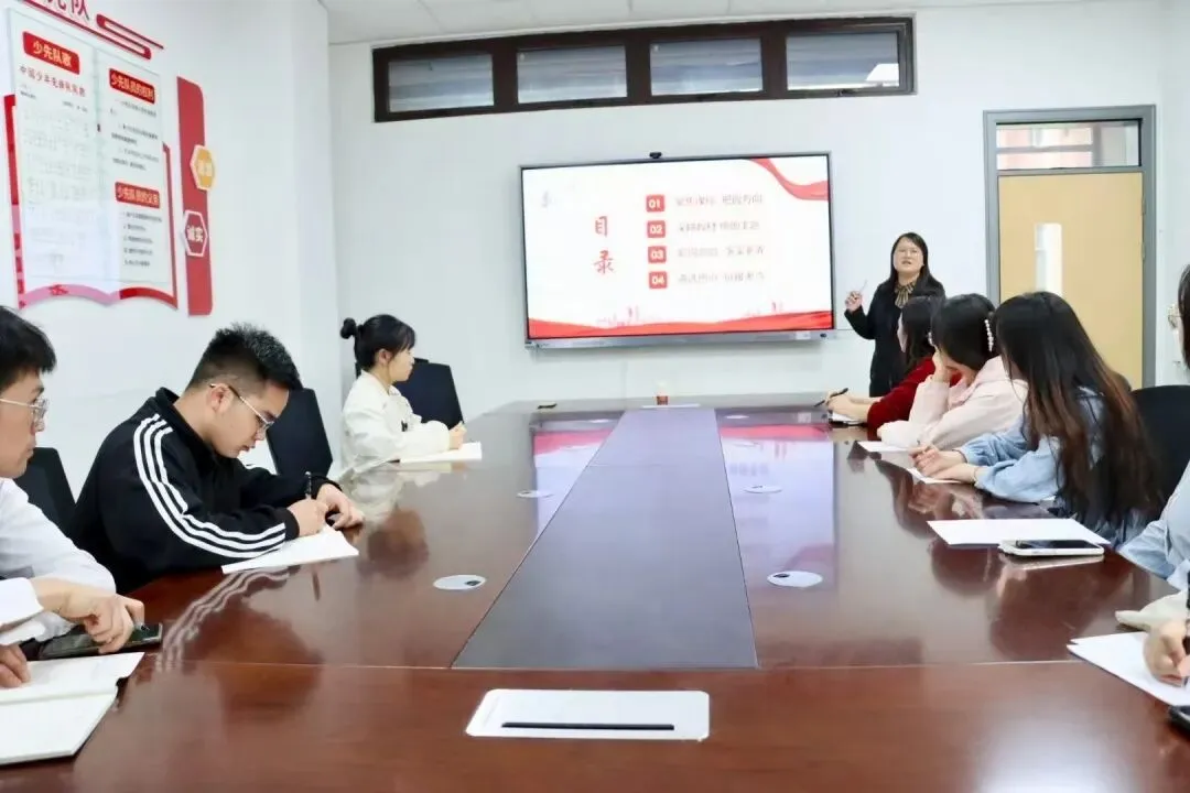 聚焦中考精研策略 凝心聚力冲刺提质——我校开展道德与法治备考冲刺专题培训 第10张