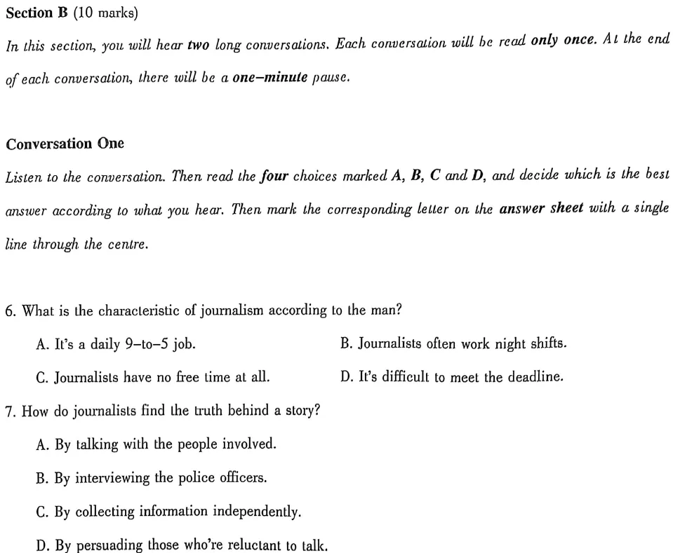 大英赛真题|2020-2025年全国大学生英语竞赛A、B、C、D类初赛及答案解析(电子版pdf) 第6张