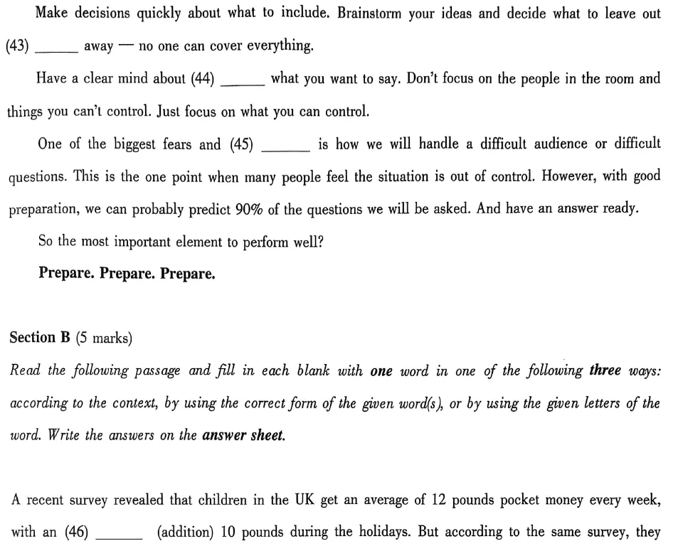 大英赛真题|2020-2025年全国大学生英语竞赛A、B、C、D类初赛及答案解析(电子版pdf) 第16张