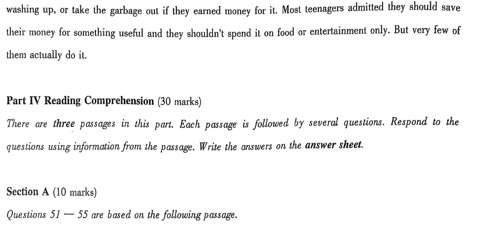 大英赛真题|2020-2025年全国大学生英语竞赛A、B、C、D类初赛及答案解析(电子版pdf) 第18张