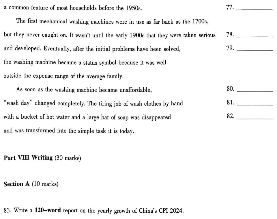 大英赛真题|2020-2025年全国大学生英语竞赛A、B、C、D类初赛及答案解析(电子版pdf) 第34张