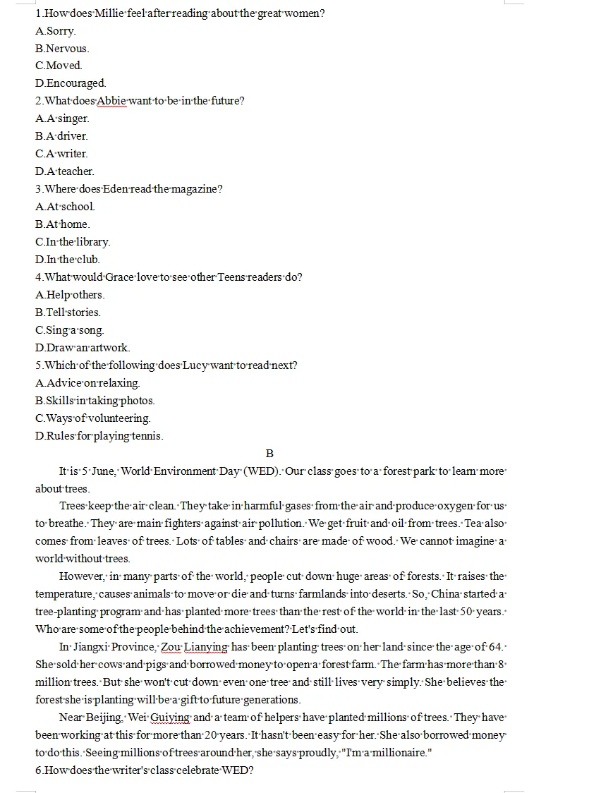 四川省绵阳市2025年中考英语真题 第2张