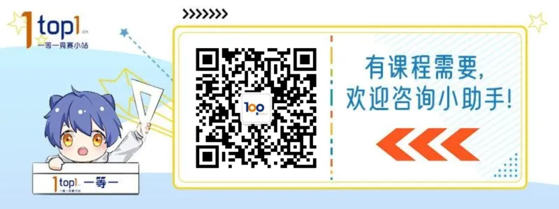 2026深圳中考指标生能降多少分?官方划线规则出炉,最低423分! 第12张