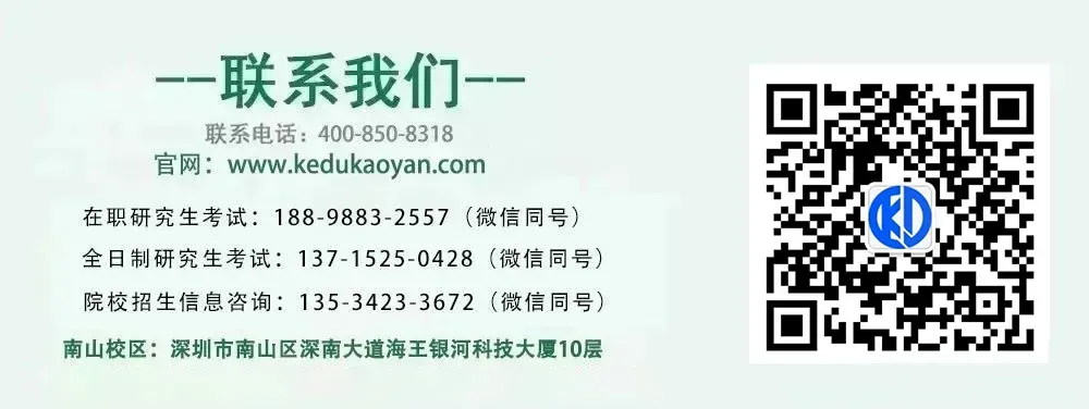 考研英语真题来源曝光! 第7张 考研英语真题来源曝光! 第7张