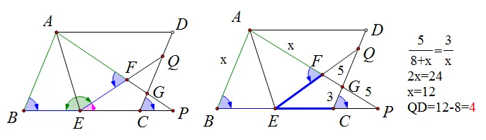 中考数学前沿:选择|填空|解答3*3——代数/几何/概统 第22张