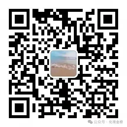 中考冲刺阶段学习的几个 “陷阱” ,快来避雷! 第5张