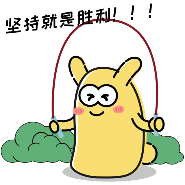 【2026浙江试卷】宁波市蛟川书院七下数学第3,4单元练习(2026.4) 第2张