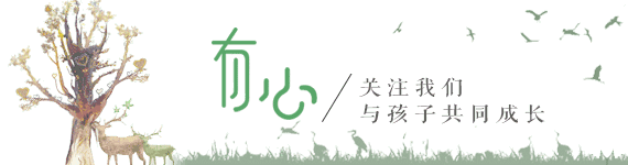 2026年全县中考备考研讨会系列报道化学专场 第1张