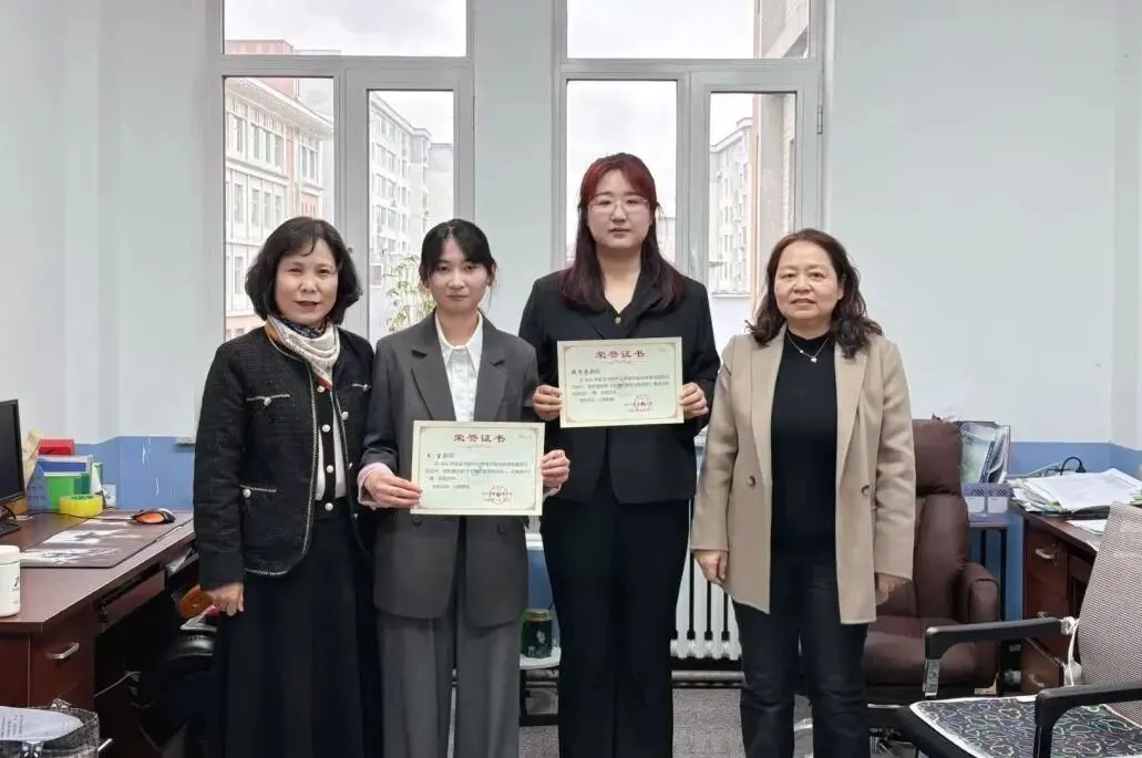 聚焦试卷讲评 共研生物教学——延吉市初中生物学试卷讲评课专题研讨活动暨第七中学教育集团示范课展示活动 第5张