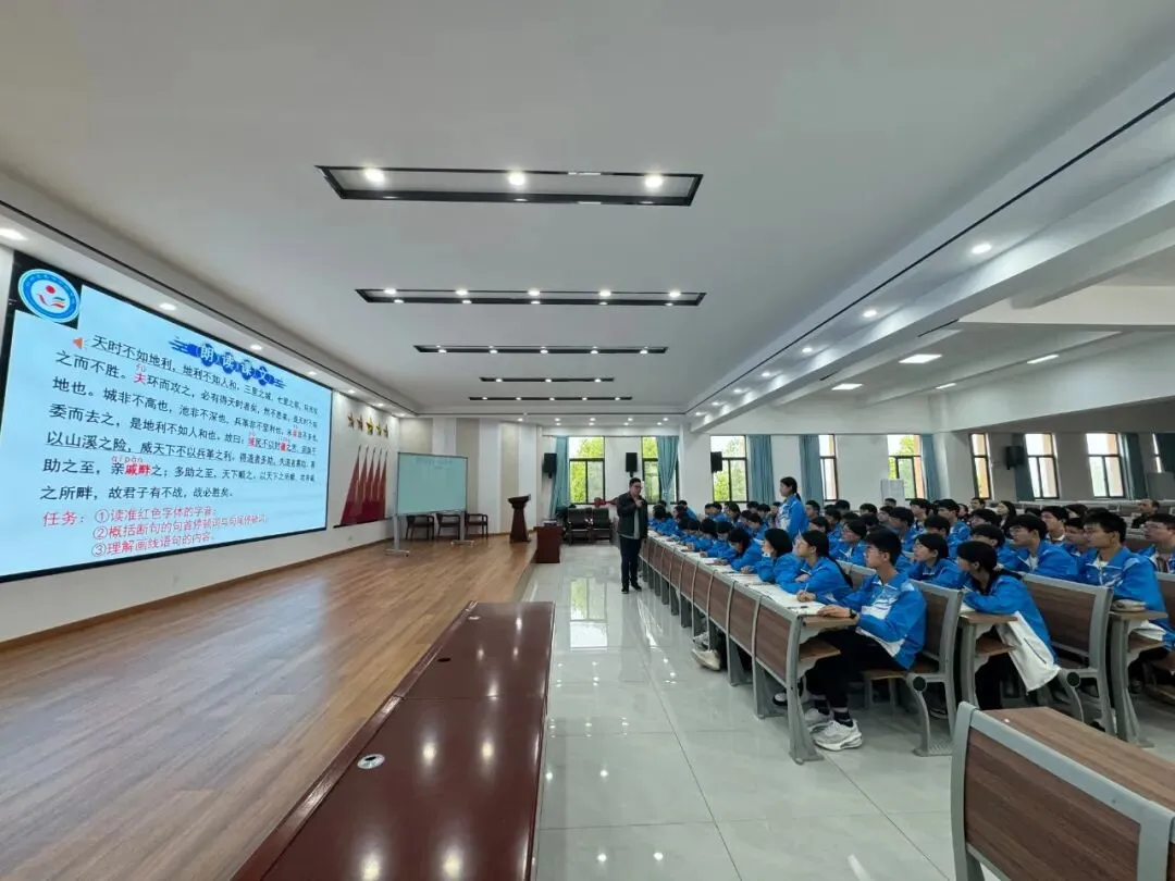 家校同心,护航中考——我校九年级课堂开放日活动圆满举行 第10张