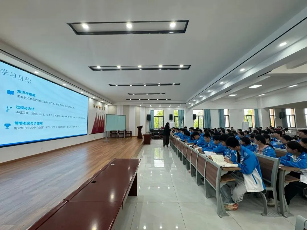家校同心,护航中考——我校九年级课堂开放日活动圆满举行 第14张