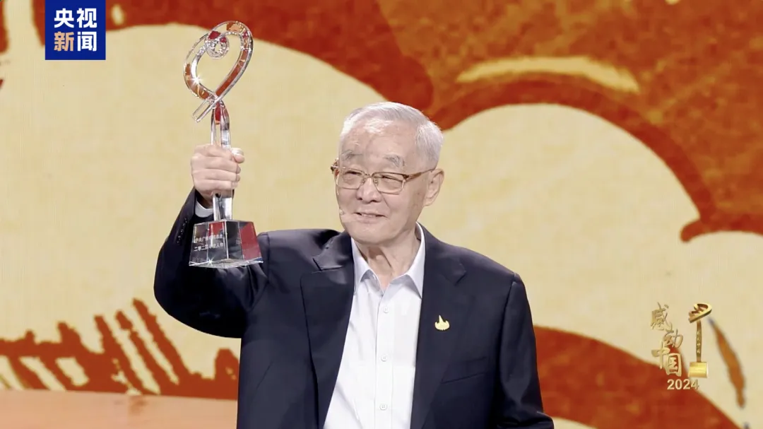 【26中考道法必看】感动中国十大人物素材全梳理 第2张