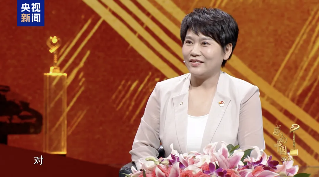 【26中考道法必看】感动中国十大人物素材全梳理 第8张