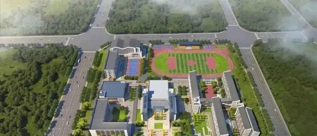 重磅!2026郑州中考一批次高中新增5所 第3张