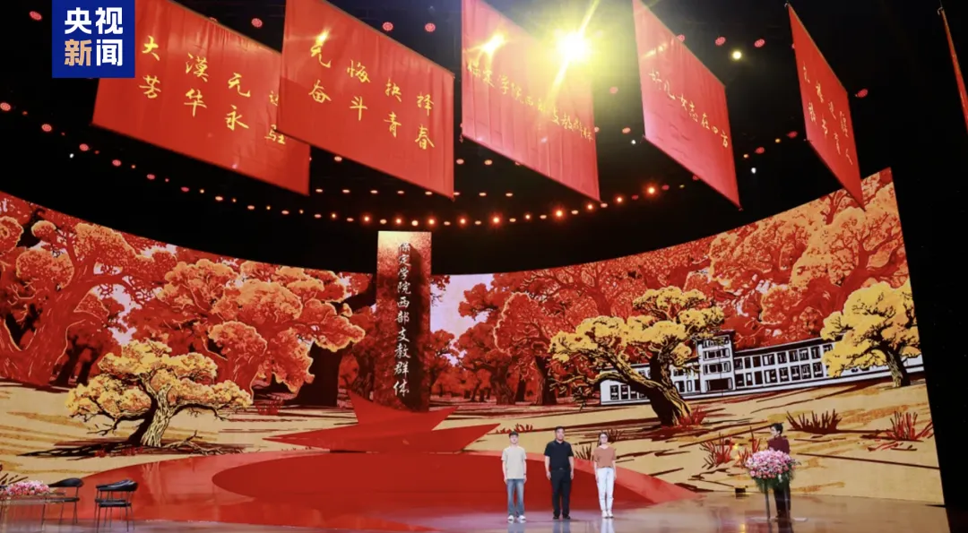 【26中考道法必看】感动中国十大人物素材全梳理 第13张