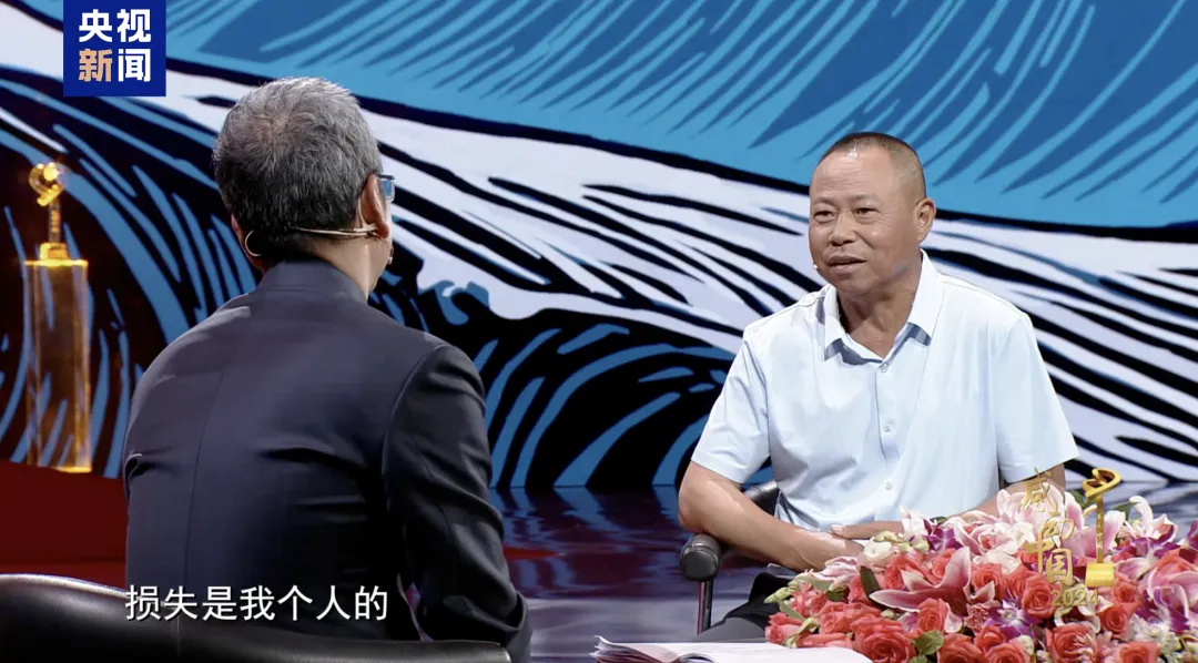 【26中考道法必看】感动中国十大人物素材全梳理 第15张