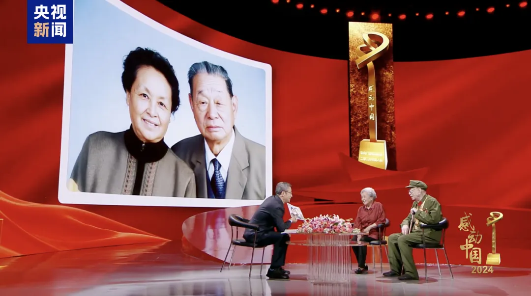 【26中考道法必看】感动中国十大人物素材全梳理 第22张