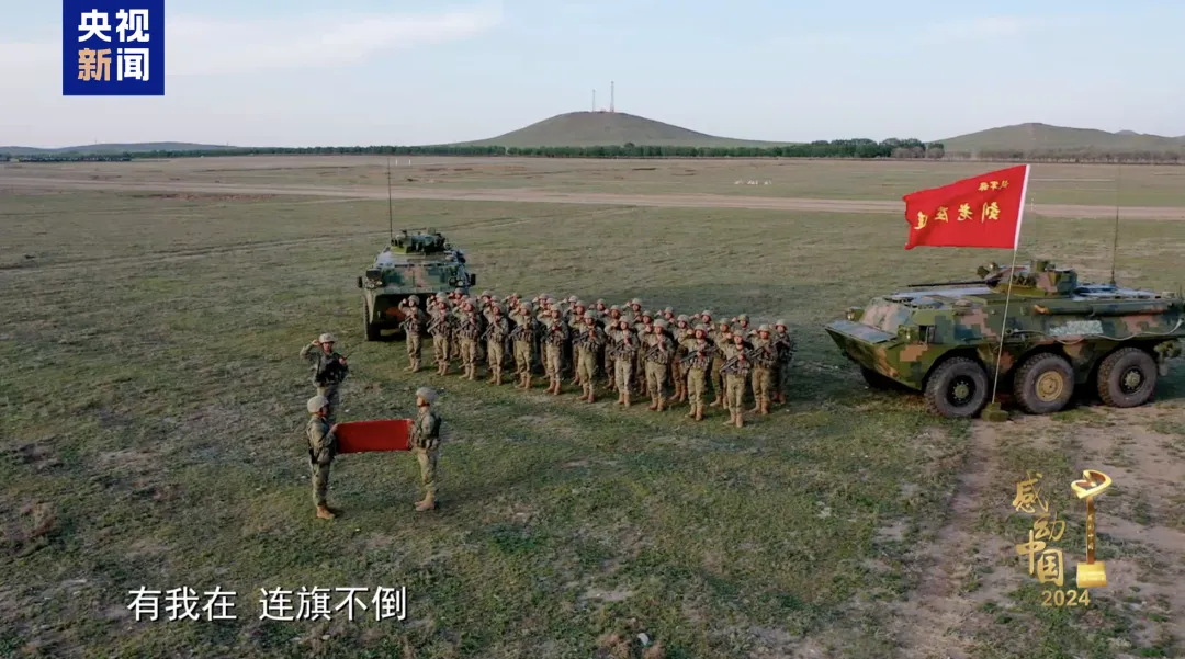 【26中考道法必看】感动中国十大人物素材全梳理 第24张