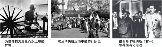 2026年广东省佛山市中考历史一模试卷 第5张 2026年广东省佛山市中考历史一模试卷 第5张