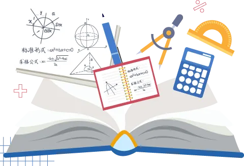 2026年全县中考备考研讨会系列报道数学专场 第5张 2026年全县中考备考研讨会系列报道数学专场 第5张