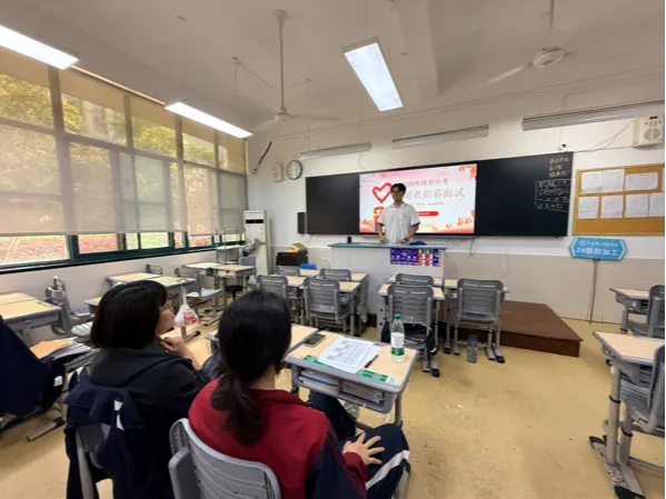 【名单公示】2026年体育中考志愿者招募面试名单出炉啦 第10张 【名单公示】2026年体育中考志愿者招募面试名单出炉啦 第10张