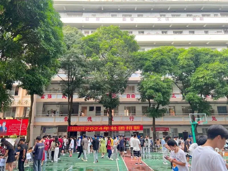 中考考不上高中可以读什么学校?首选广西机电工业学校! 第7张