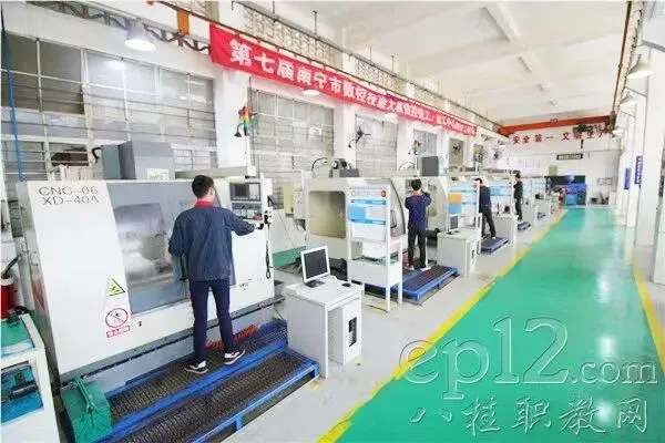 中考考不上高中可以读什么学校?首选广西机电工业学校! 第10张