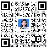 4.11福建遴选面试最新真题及参考作答 第2张