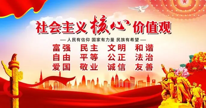 教育体育局关于谨防中考体育考试诈骗的温馨提示、附日程安排 第1张 教育体育局关于谨防中考体育考试诈骗的温馨提示、附日程安排 第1张